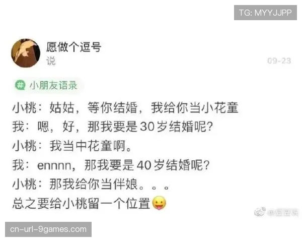 评论：四月强强对话增多，但比赛内容被批“过于谨慎与功利”