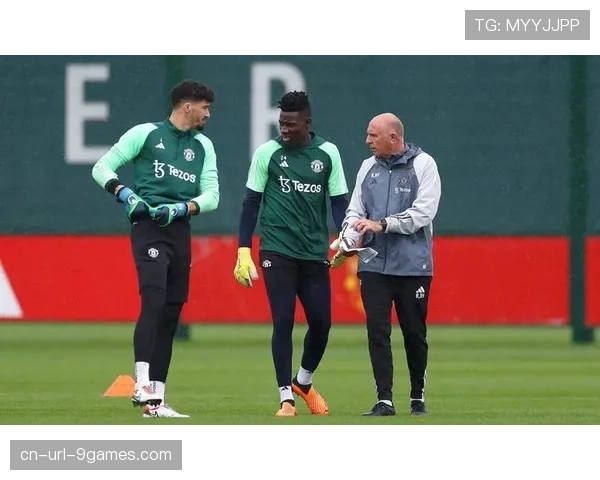 曼联门将巴因迪尔离队倒计时，只差最后转会费谈判